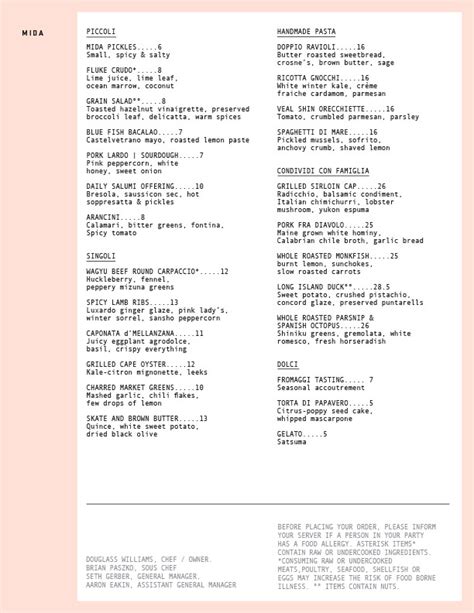 mida boston|mida menu.
